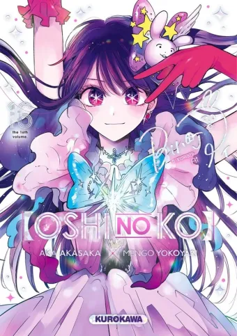 Couverture du manga Oshi no ko Tome 16