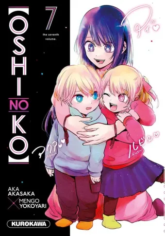 Couverture du manga Oshi no ko Tome 7