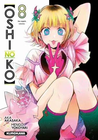 Couverture du manga Oshi no ko Tome 8
