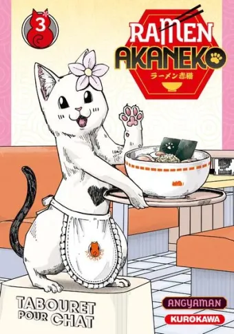 Couverture du manga Ramen akaneko Tome 3