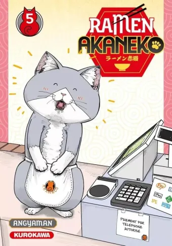 Couverture du manga Ramen akaneko Tome 5