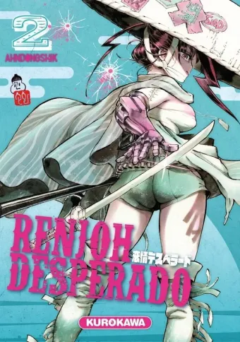 Couverture du manga Renjoh desperado Tome 2