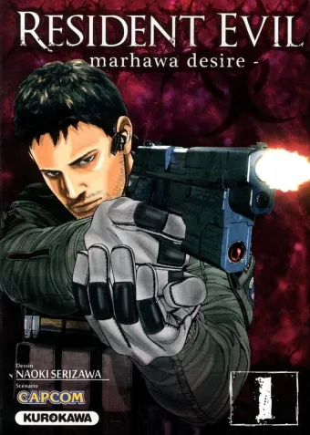 Couverture du manga Resident evil – Marhawa desire Tome 1