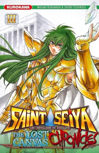Couverture du manga Saint Seiya – les chevaliers du zodiaque – the lost canvas – la légende d’Hadès – chronicles Tome 3