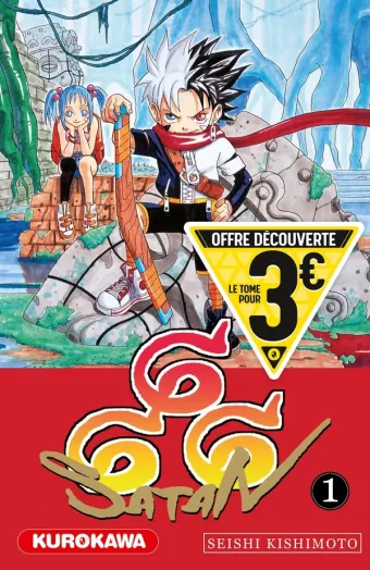 Couverture du manga Satan 666 Tome 1