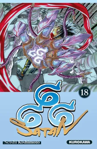 Couverture du manga Satan 666 Tome 18