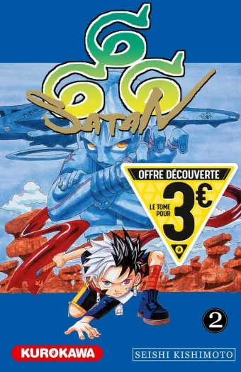 Couverture du manga Satan 666 Tome 2