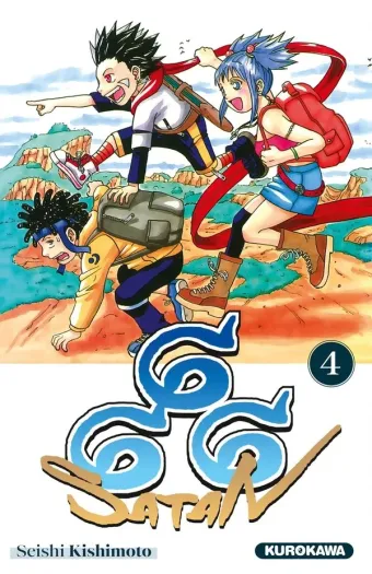 Couverture du manga Satan 666 Tome 4