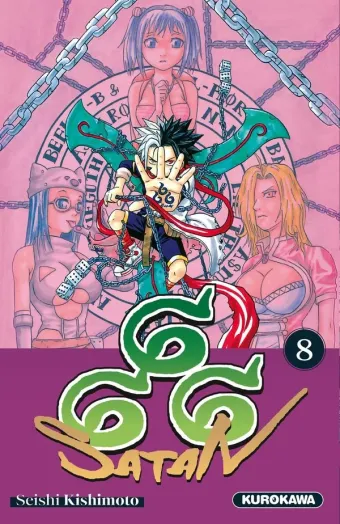 Couverture du manga Satan 666 Tome 8