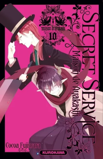 Couverture du manga Secret service – maison de Ayakashi Tome 10