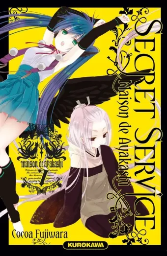 Couverture du manga Secret service – maison de Ayakashi Tome 7