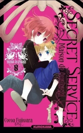Couverture du manga Secret service – maison de Ayakashi Tome 8