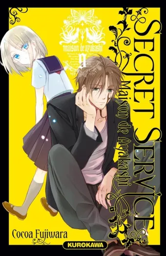 Couverture du manga Secret service – maison de Ayakashi Tome 9