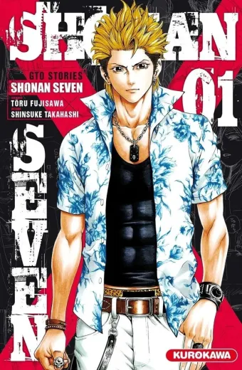 Couverture du manga Shonan seven Tome 1