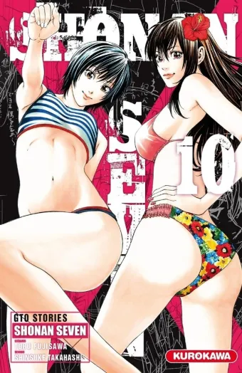 Couverture du manga Shonan seven Tome 10