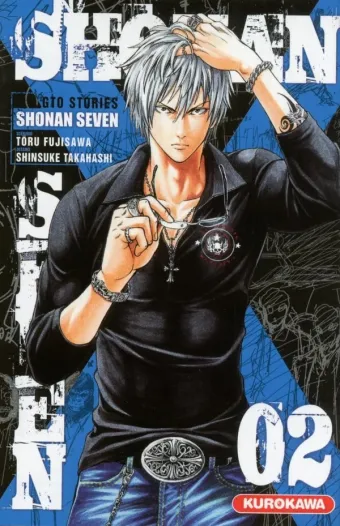 Couverture du manga Shonan seven Tome 2