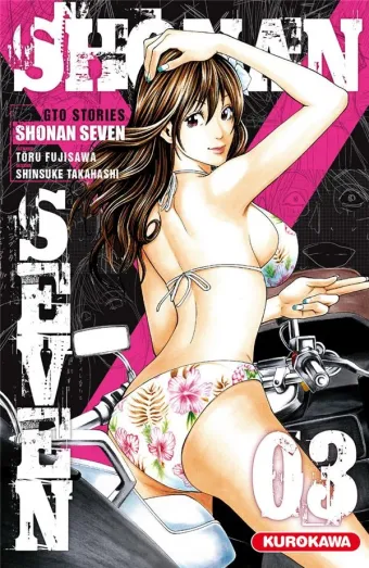 Couverture du manga Shonan seven Tome 3