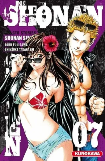 Couverture du manga Shonan seven Tome 7
