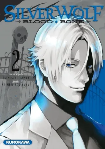 Couverture du manga SilverWolf – blood bone Tome 2