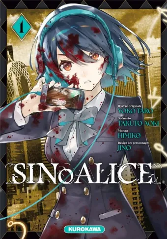 Couverture du manga SinoAlice Tome 1