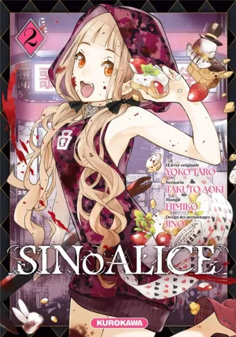 Couverture du manga SinoAlice Tome 2