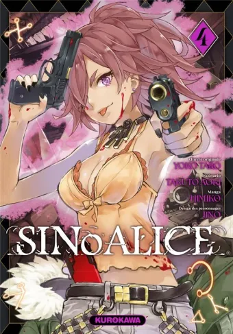 Couverture du manga SinoAlice Tome 4