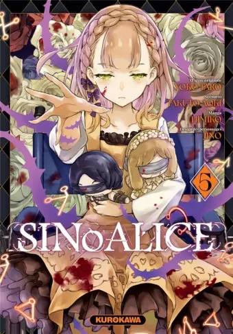 Couverture du manga SinoAlice Tome 5