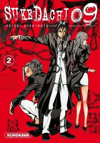 Couverture du manga Sukedachi 09 Tome 2
