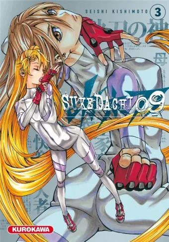 Couverture du manga Sukedachi 09 Tome 3