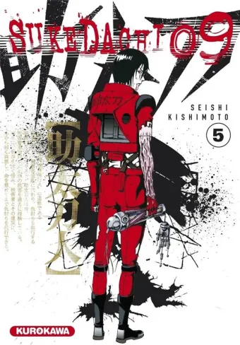 Couverture du manga Sukedachi 09 Tome 5