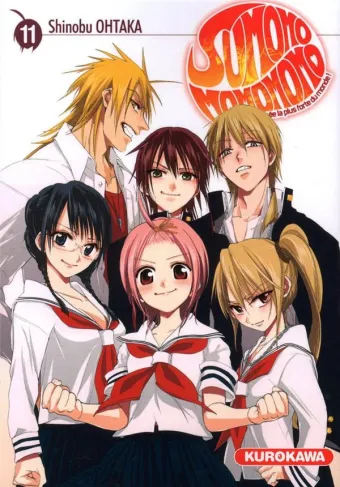 Couverture du manga Sumomomo, Momomo – la fiancée la plus forte du monde ! Tome 11