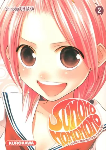 Couverture du manga Sumomomo, Momomo – la fiancée la plus forte du monde ! Tome 2