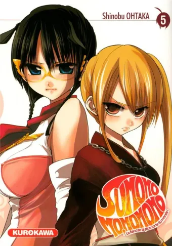 Couverture du manga Sumomomo, Momomo – la fiancée la plus forte du monde ! Tome 5