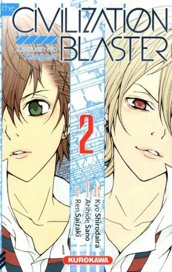 Couverture du manga The civilization blaster – zetsuen no tempest Tome 2