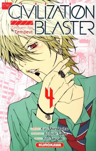 Couverture du manga The civilization blaster – zetsuen no tempest Tome 4