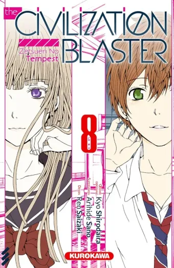 Couverture du manga The civilization blaster – zetsuen no tempest Tome 8