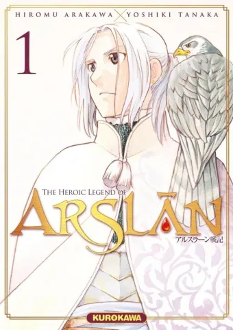 Couverture du manga The heroic legend of Arslân Tome 1
