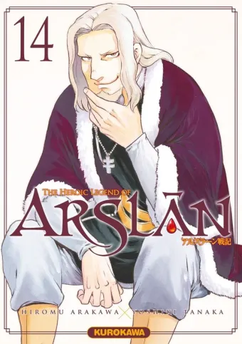 Couverture du manga The heroic legend of Arslân Tome 14