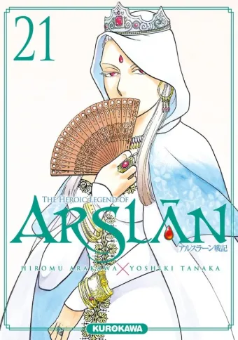 Couverture du manga The heroic legend of Arslân Tome 21