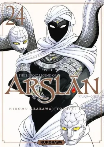 Couverture du manga The heroic legend of Arslân Tome 24
