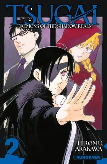 Couverture du manga Tsugai – daemons of the shadow realm Tome 2