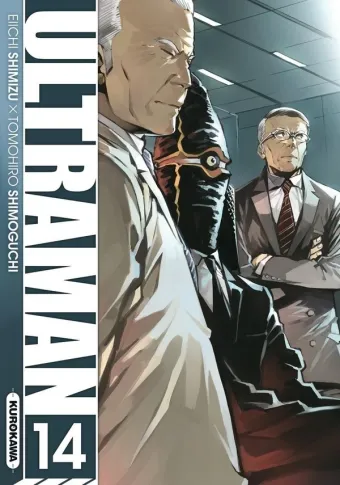 Couverture du manga Ultraman Tome 14