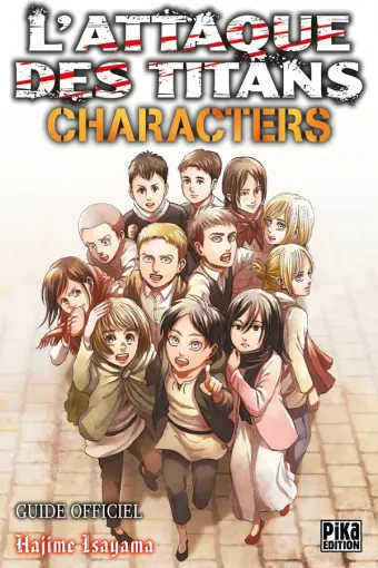 Couverture du manga L’Attaque des Titans – Guide Officiel Tome 4, « Guide Officiel »