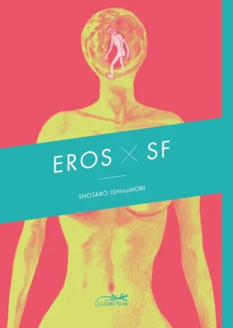 Couverture du manga Eros X SF Tome 1