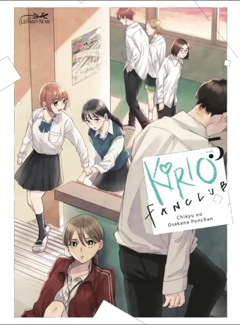 Couverture du manga Kirio fanclub Tome 5