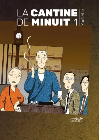 Couverture du manga La cantine de minuit Tome 1