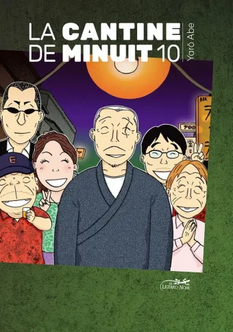 Couverture du manga La cantine de minuit Tome 10