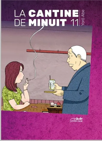 Couverture du manga La cantine de minuit Tome 11