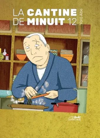 Couverture du manga La cantine de minuit Tome 12