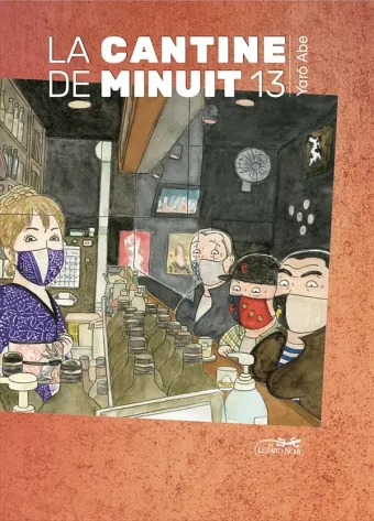 Couverture du manga La cantine de minuit Tome 13